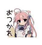 夏のねこみみメイド★レトロ風（個別スタンプ：7）