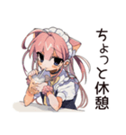 夏のねこみみメイド★レトロ風（個別スタンプ：9）