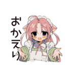 夏のねこみみメイド★レトロ風（個別スタンプ：11）
