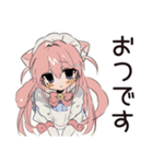 夏のねこみみメイド★レトロ風（個別スタンプ：12）