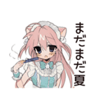 夏のねこみみメイド★レトロ風（個別スタンプ：16）
