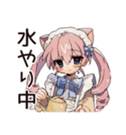 夏のねこみみメイド★レトロ風（個別スタンプ：19）