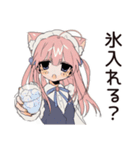 夏のねこみみメイド★レトロ風（個別スタンプ：20）