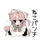 夏のねこみみメイド★レトロ風（個別スタンプ：22）