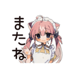 夏のねこみみメイド★レトロ風（個別スタンプ：23）