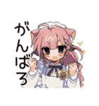 夏のねこみみメイド★レトロ風（個別スタンプ：24）