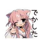 夏のねこみみメイド★レトロ風（個別スタンプ：25）