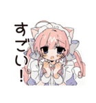 夏のねこみみメイド★レトロ風（個別スタンプ：26）
