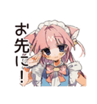 夏のねこみみメイド★レトロ風（個別スタンプ：29）