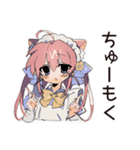 夏のねこみみメイド★レトロ風（個別スタンプ：30）