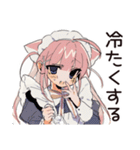 夏のねこみみメイド★レトロ風（個別スタンプ：32）
