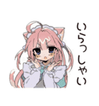夏のねこみみメイド★レトロ風（個別スタンプ：36）