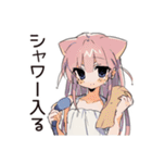 夏のねこみみメイド★レトロ風（個別スタンプ：38）