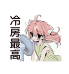 夏のねこみみメイド★レトロ風（個別スタンプ：39）