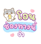 ちいねこ：宝くじ売り子（個別スタンプ：29）