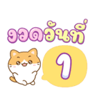 ちいねこ：宝くじ売り子（個別スタンプ：35）
