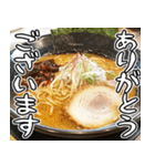 美味しいラーメンが食べたいな【飛び出す】（個別スタンプ：5）