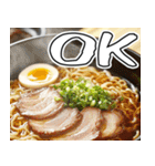 美味しいラーメンが食べたいな【飛び出す】（個別スタンプ：7）