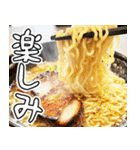 美味しいラーメンが食べたいな【飛び出す】（個別スタンプ：9）