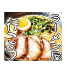 美味しいラーメンが食べたいな【飛び出す】（個別スタンプ：10）
