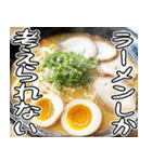 美味しいラーメンが食べたいな【飛び出す】（個別スタンプ：11）