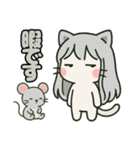 ねっ娘【敬語】…….（個別スタンプ：26）