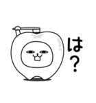 じろりねこダジャレの感情（個別スタンプ：1）