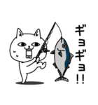 じろりねこダジャレの感情（個別スタンプ：3）