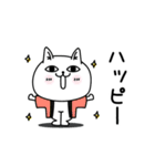 じろりねこダジャレの感情（個別スタンプ：5）