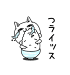 じろりねこダジャレの感情（個別スタンプ：9）