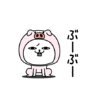 じろりねこダジャレの感情（個別スタンプ：18）