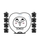 じろりねこダジャレの感情（個別スタンプ：24）