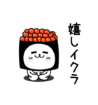 じろりねこダジャレの感情（個別スタンプ：25）