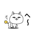 じろりねこダジャレの感情（個別スタンプ：26）