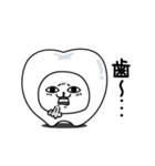 じろりねこダジャレの感情（個別スタンプ：29）