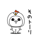 じろりねこダジャレの感情（個別スタンプ：31）