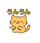にゃんこでゆるっと返信♡（個別スタンプ：5）