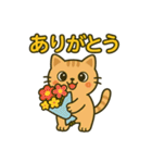 にゃんこでゆるっと返信♡（個別スタンプ：11）