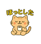 にゃんこでゆるっと返信♡（個別スタンプ：13）