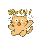 にゃんこでゆるっと返信♡（個別スタンプ：15）