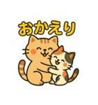 にゃんこでゆるっと返信♡（個別スタンプ：19）