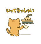 にゃんこでゆるっと返信♡（個別スタンプ：22）