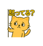 にゃんこでゆるっと返信♡（個別スタンプ：25）