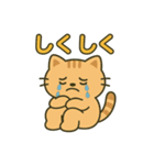 にゃんこでゆるっと返信♡（個別スタンプ：26）