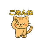 にゃんこでゆるっと返信♡（個別スタンプ：28）