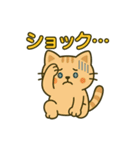 にゃんこでゆるっと返信♡（個別スタンプ：29）