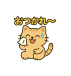にゃんこでゆるっと返信♡（個別スタンプ：32）