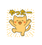 にゃんこでゆるっと返信♡（個別スタンプ：38）