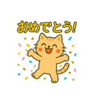 にゃんこでゆるっと返信♡（個別スタンプ：39）