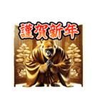 【再販】★あけおめ★黄金イケメンゴリラ（個別スタンプ：2）